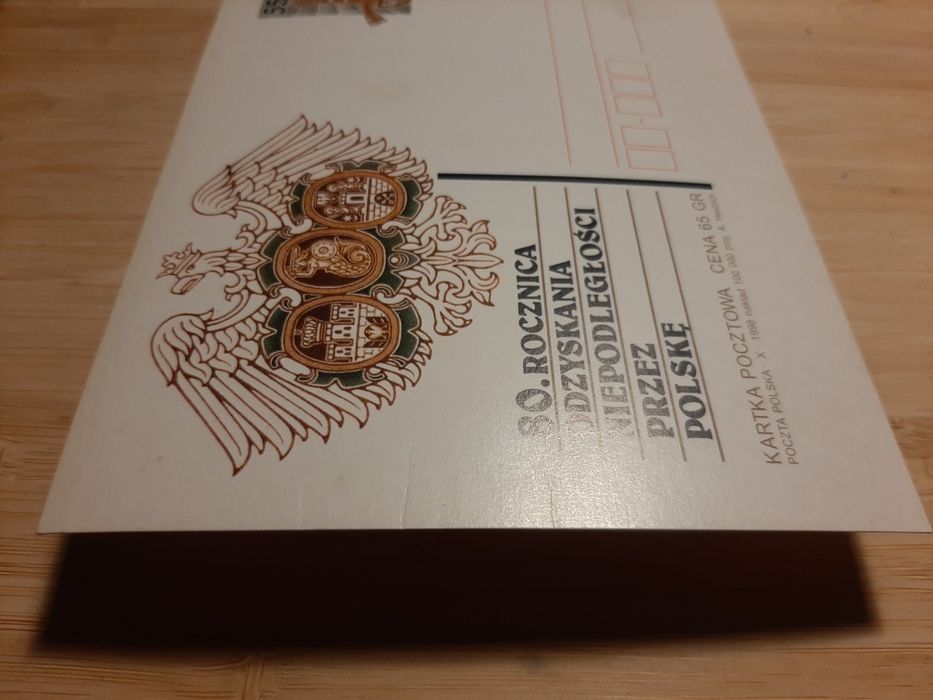 Pocztówka 80 rocznica odzyskania niepodległości.