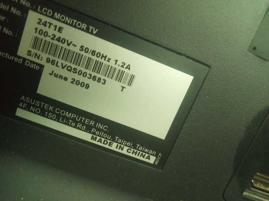 Telewizor monitor Asus