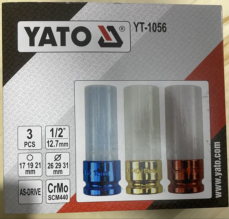 Комплект ударних головок для алюмінієвих дисків YT-1056 нове