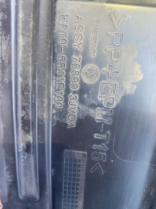 758903JV0A Nissan/InfinitiБ/У Захист двигуна Перед