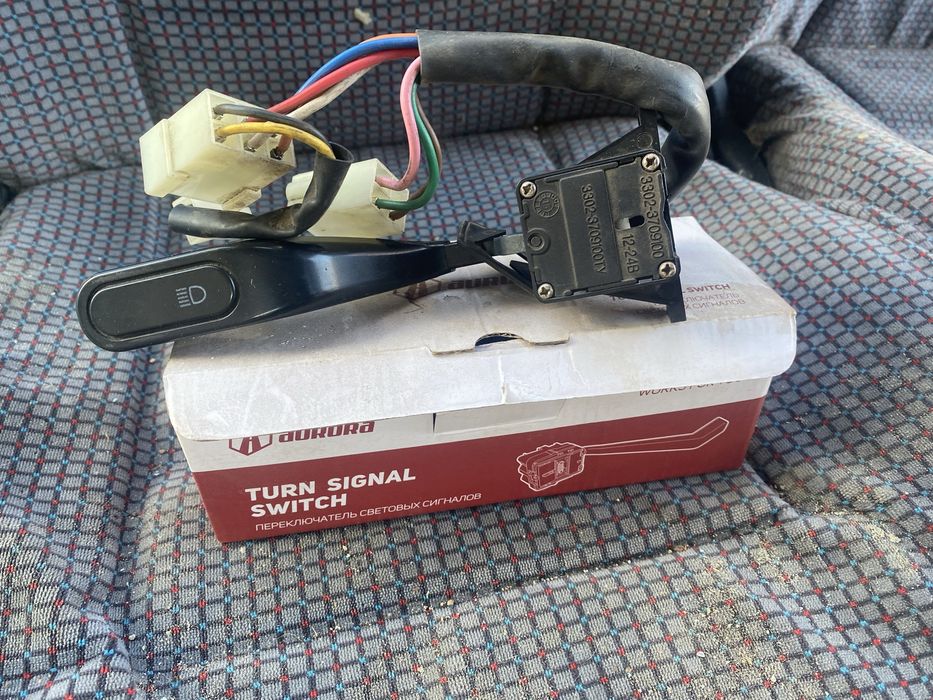 На газель запчасти