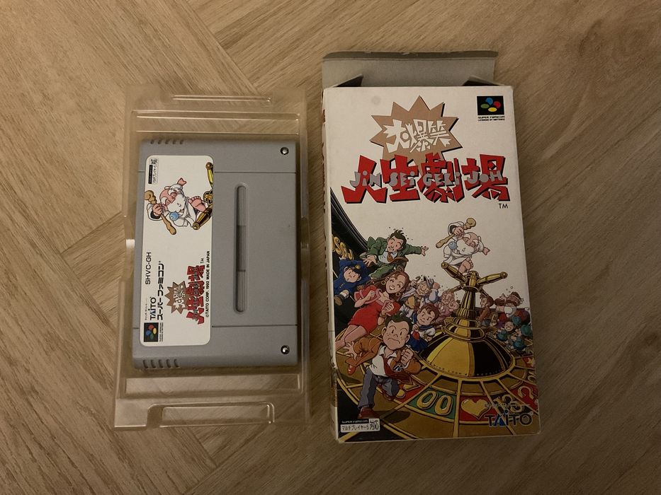 super nintendo snes Daibakushou Jinsei Gekijou karton ntsc jpy
