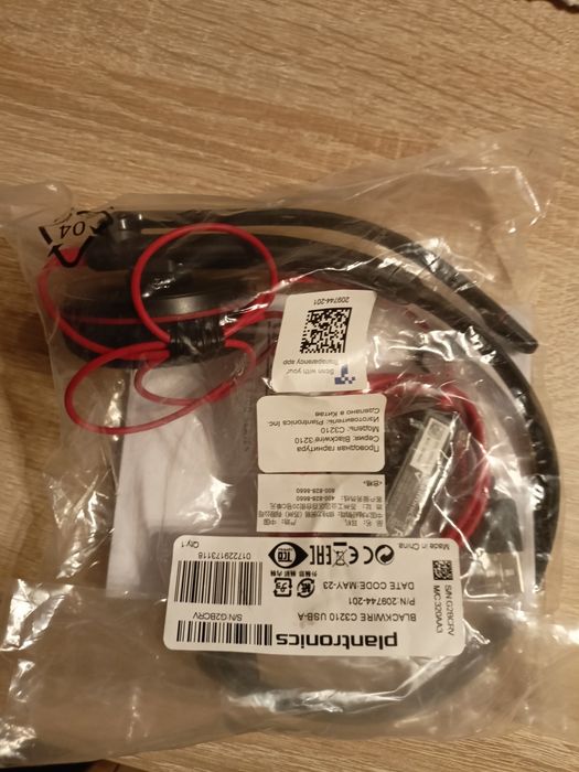 Zestaw słuchawkowy.