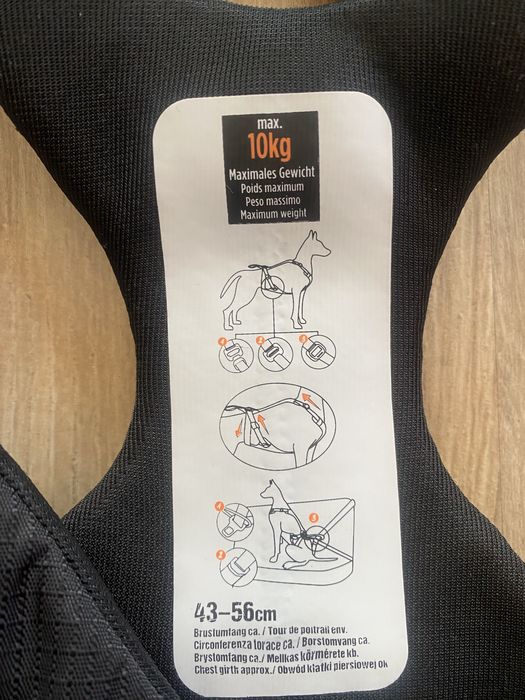 Шлія для собаки