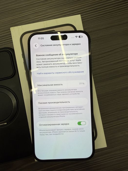 Iphone 14 pro Max 256gb