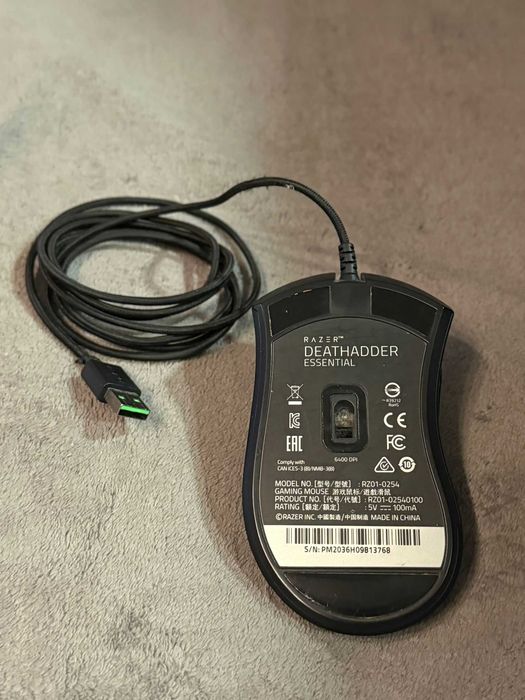 Rato Razer Deathadder Essential