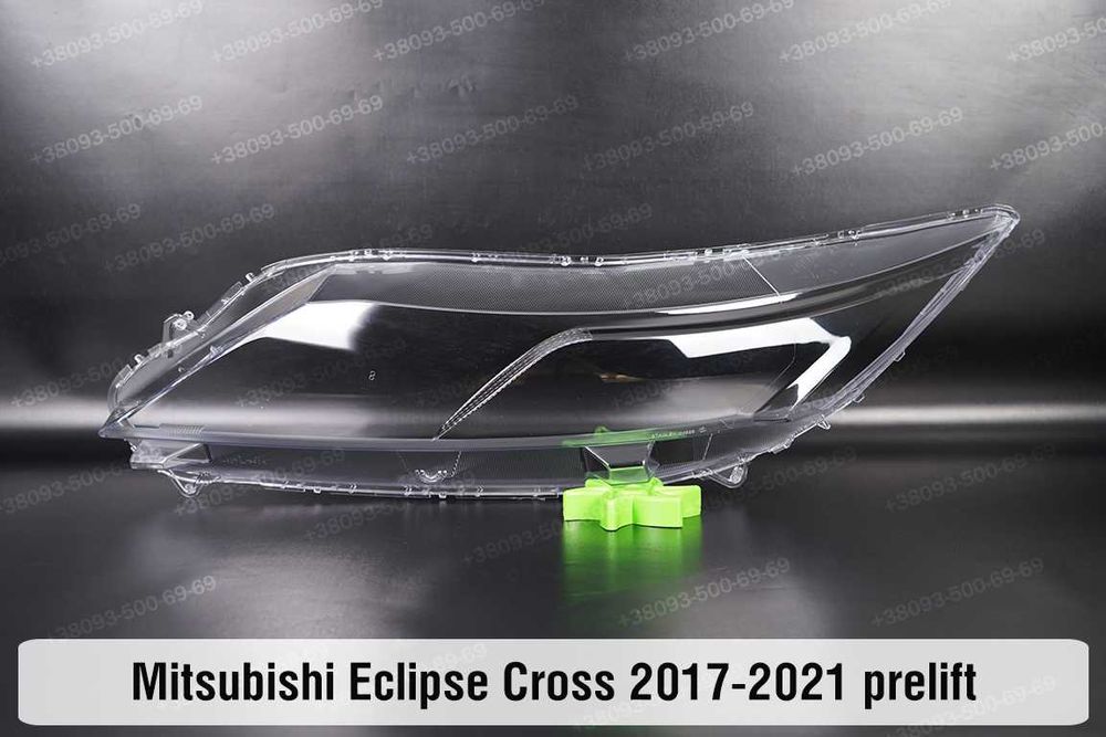 Стекло фары Mitsubishi Pajero 3 4 Grandis L200 Eclips cross asx rvr