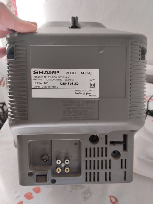 Продам телевизор SHARP.