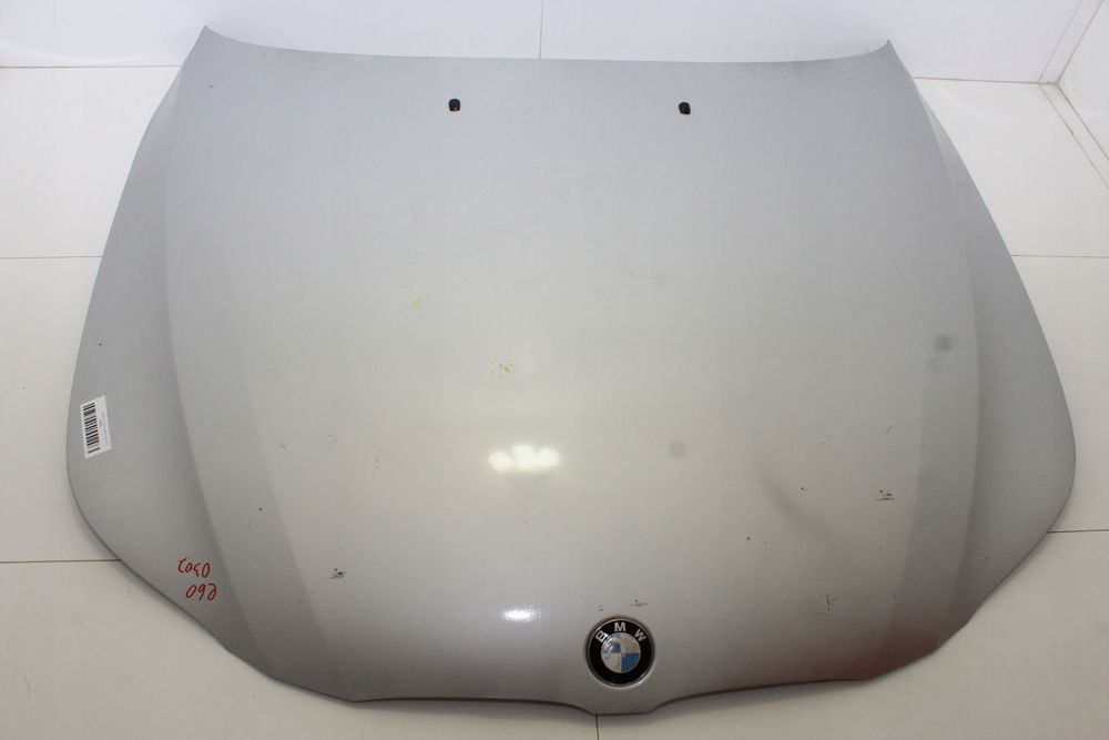 MASKA POKRYWA SILNIKA BMW E60 03-07R