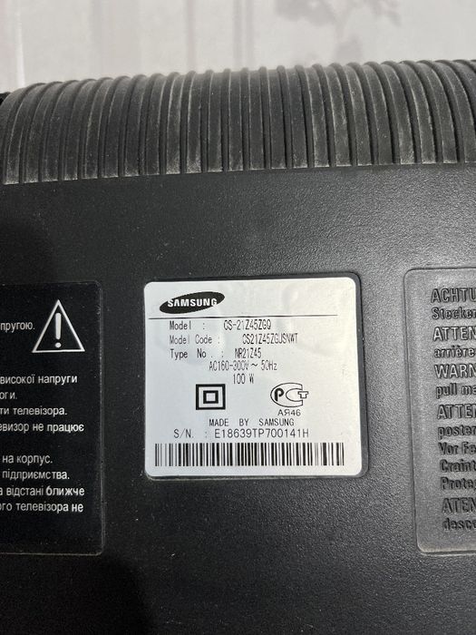 Телевізор Samsung CS-21Z45ZGQ