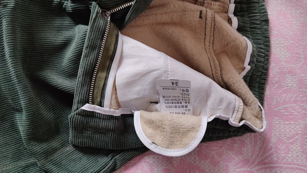 Теплі штани 34р.