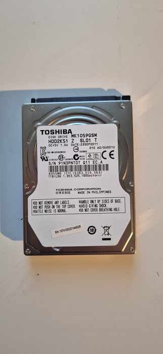 Портативний зовнішній жорсткий диск (HDD) 1 ТБ