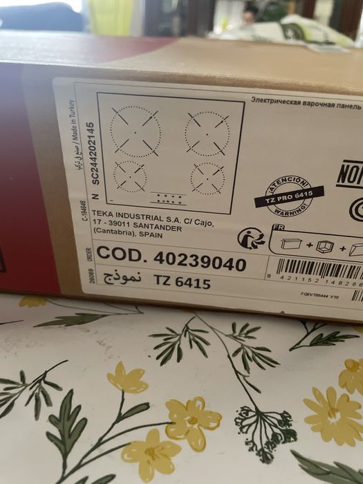 Placa Vitrocerâmica Teka TZ 6415 – Seminova