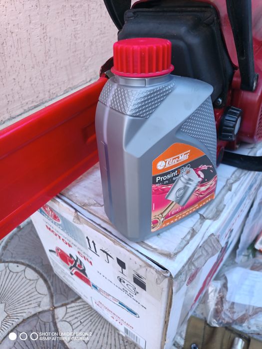 Продам бензопилу Мотор Сич 470