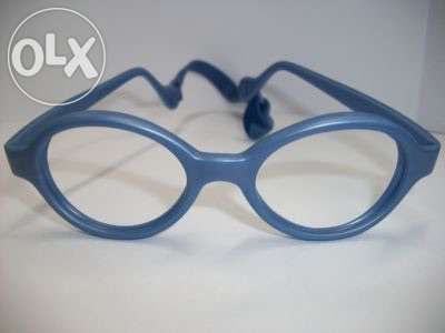 Óculos criança bebé silicone Miraflex da Hemicare