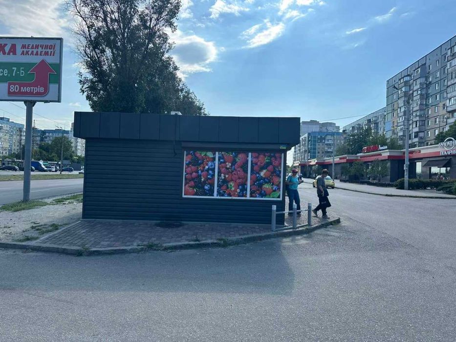 Аренда помещения, ул. Донецкое шоссе, 7