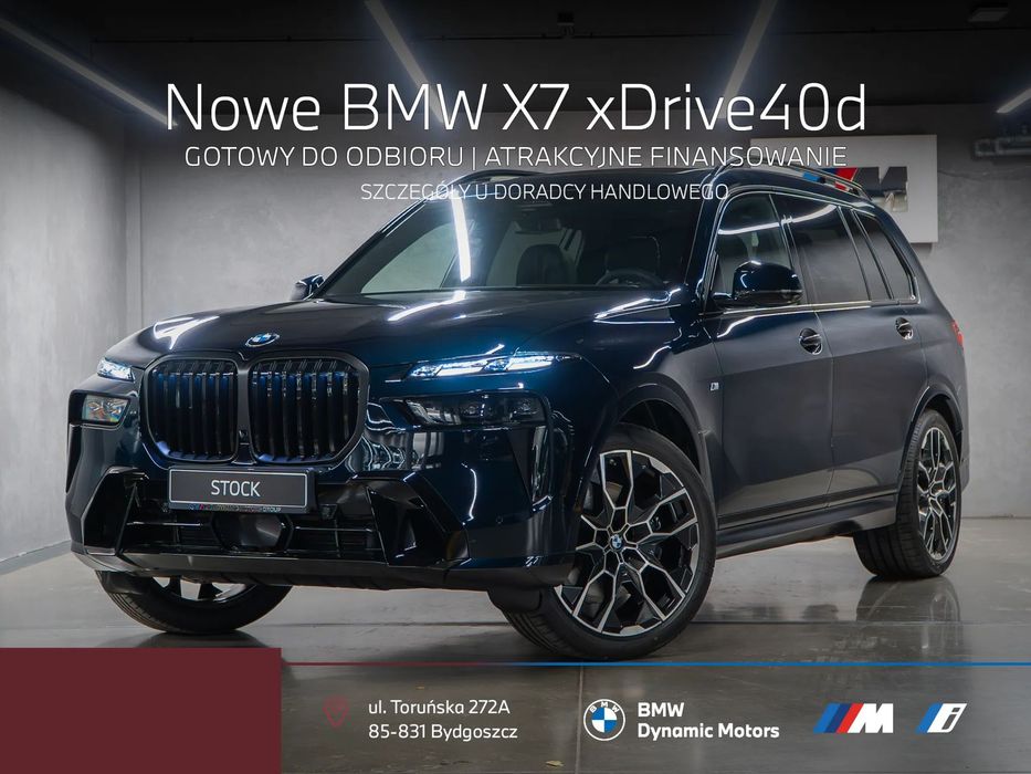 BMW X7 xDrive40d 352KM mHEV - Gotowy do Odbioru - Lakierowanie BMW Individual