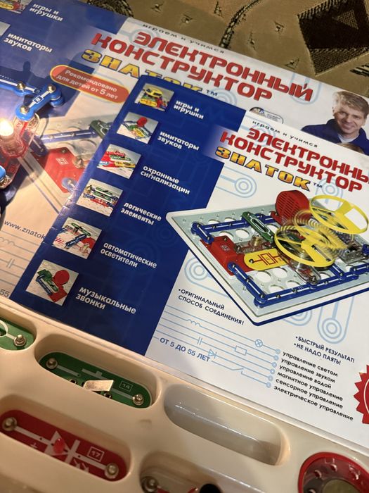 Електронний конструктор Знаток для дітей - повний комплект, як новий