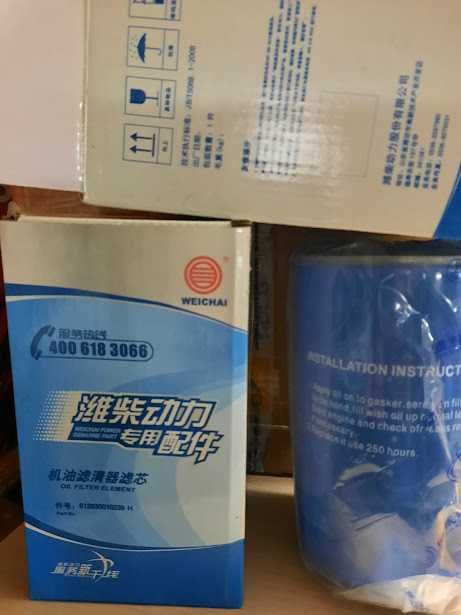 Продам помпу двигателя Дойтц вейчай новая, фильтр топливный и маслян.