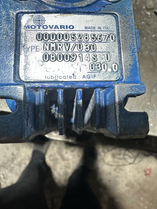 Мотор редуктор 0.06 квт 44 об