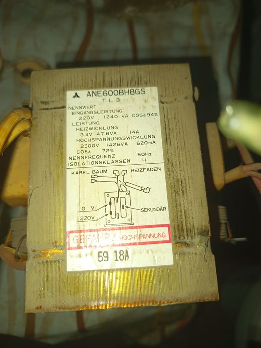 Трансформатор з мікрохвильовки