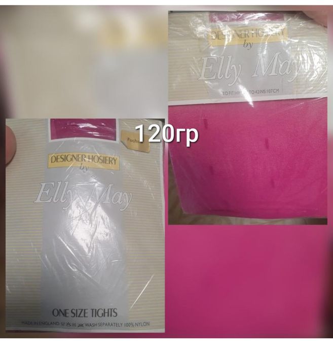 Капронові колготки