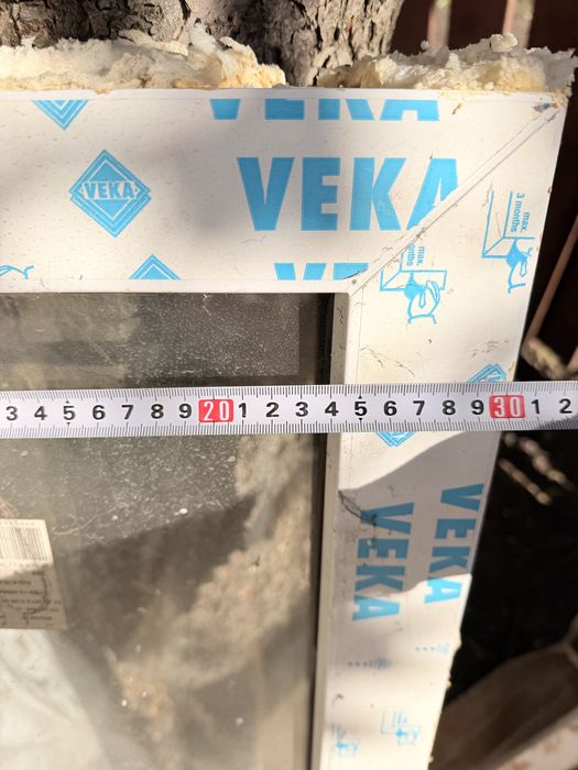 Продам пластикове вікно ціле дві камери VEKA