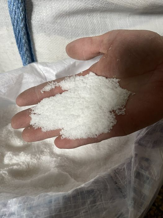 Сіль харчова помол 2 соль пищевая опт розница