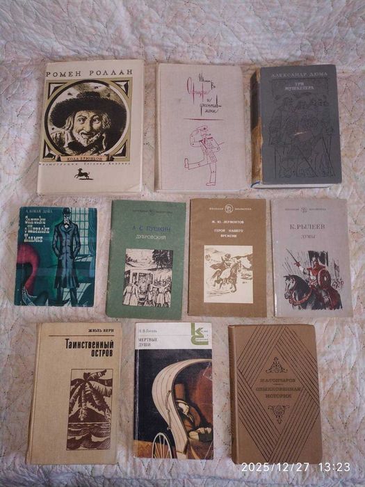 Книги повести, романы, классика, рассказы
