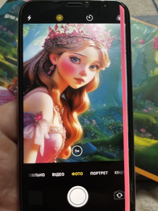 Смартфон APPLE iPhone X 256GB