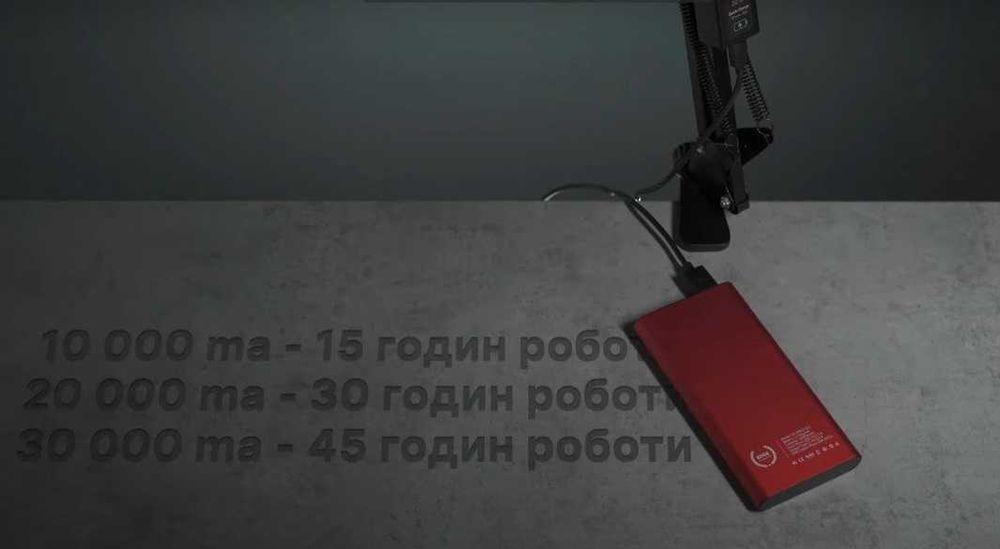 Настільна світлодіодна  LED лампа 20 Вт. Для манікюру, салонів, офісів