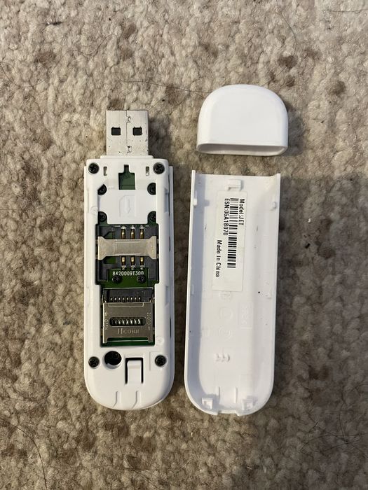 Модем people net повний комплект