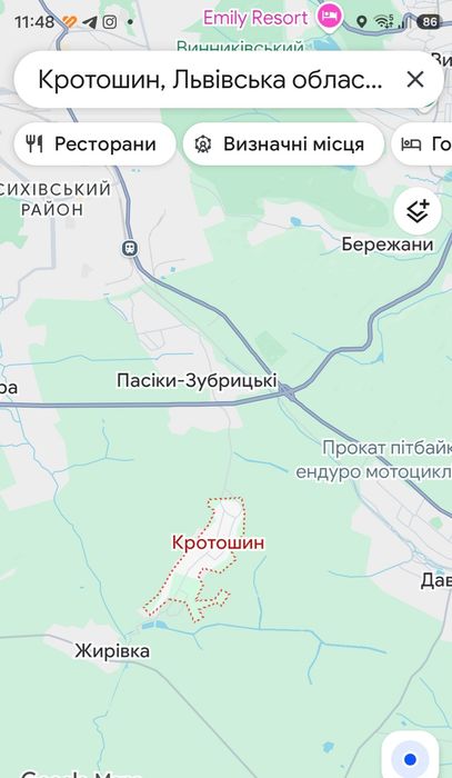 Продаж будинку з комунікаціїями