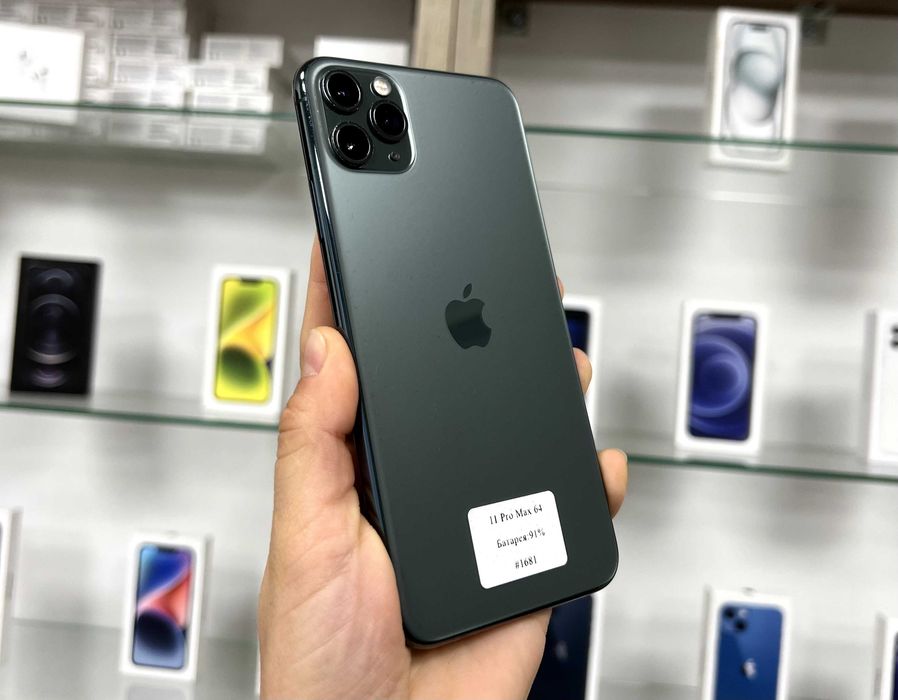 iPhone 11 Pro Max 64 GB Neverlock / Магазин / Гарантія