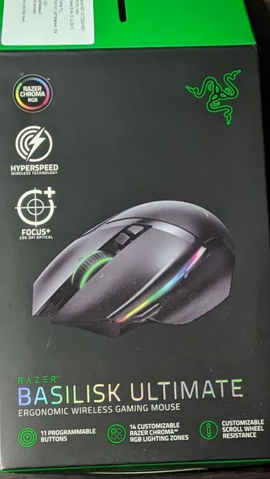 Игровая, мышь для работы Razer Basilisk ultimate
