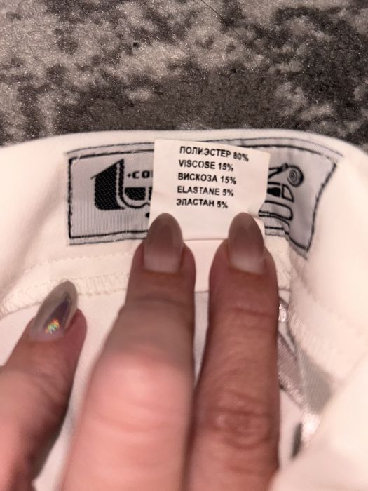 Продам білі брюки