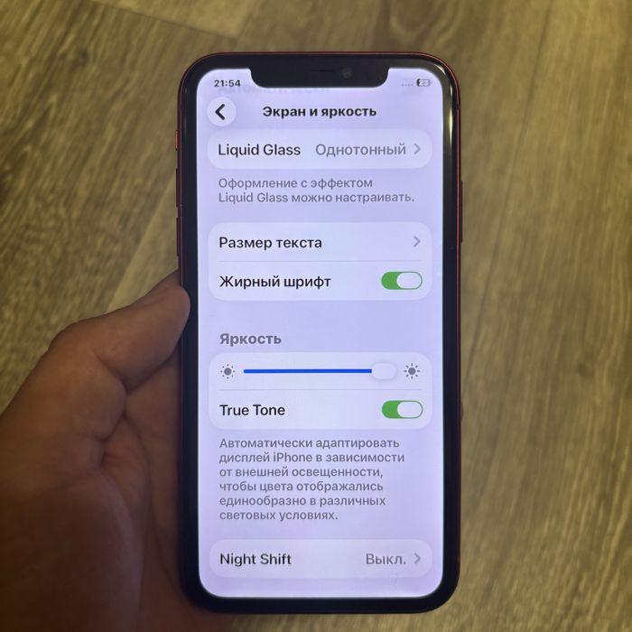 Iphone 11 64 gb читайте опис!!!