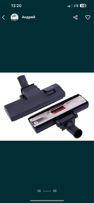 Запчасти для пылесоса: мешок набор фильтров щетка мотор для пылесоса