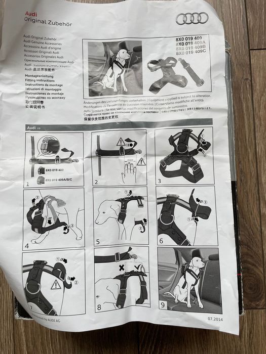 Ремень безопасности для собак(оригинал)