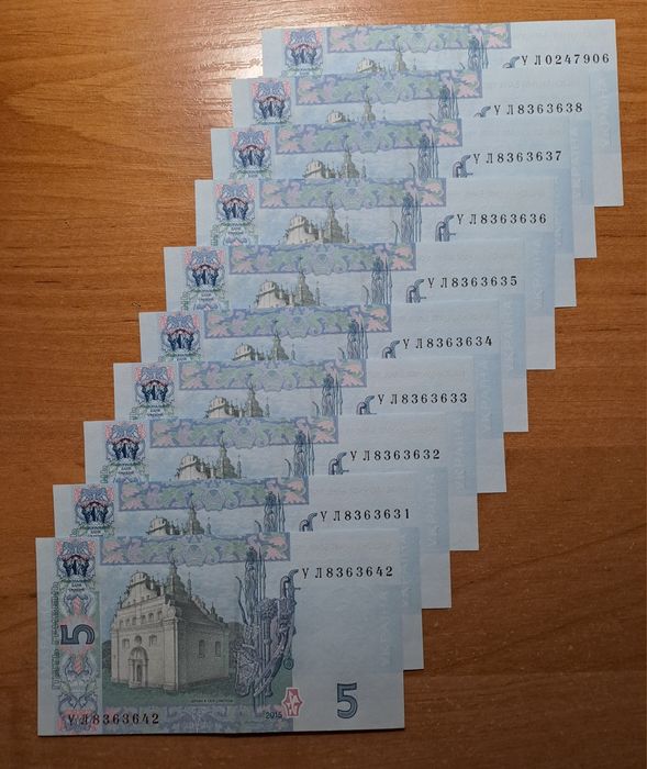 Українські гривні (від 1 до 1000 грн) з 2003 по 2026 рік