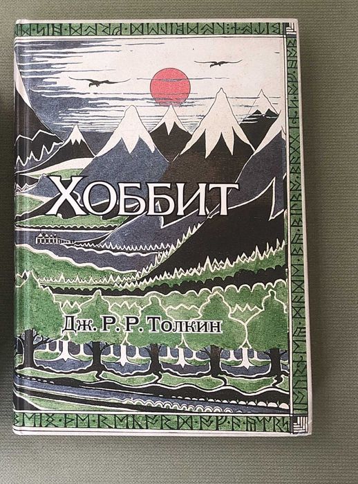 Комплект художніх книг