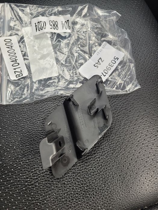 Zaślepka haka, zderzaka Mecedes GLKK