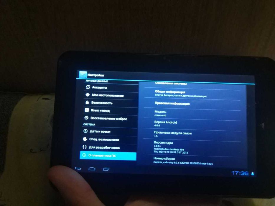 Планшет ORION Crane Evb