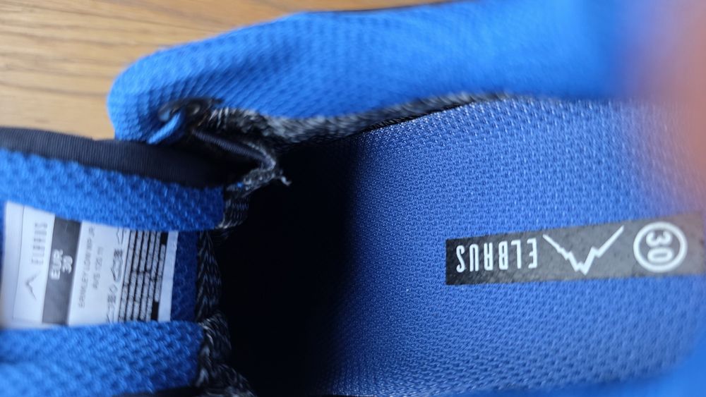 Turystyczne buty chłopięce Elbrus rozmiar 30
