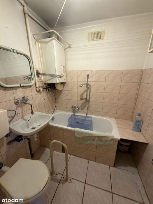 REZERWACJA / Czynsz 290 zł. Bardzo dobra lokalizacja /ul. Barabasza 12