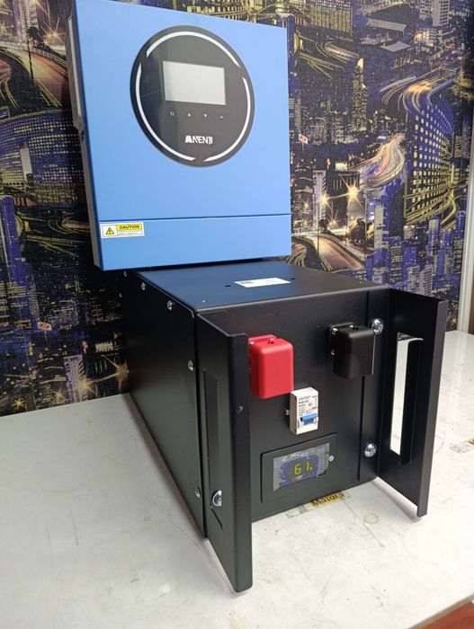 Комплект безперебійного живлення