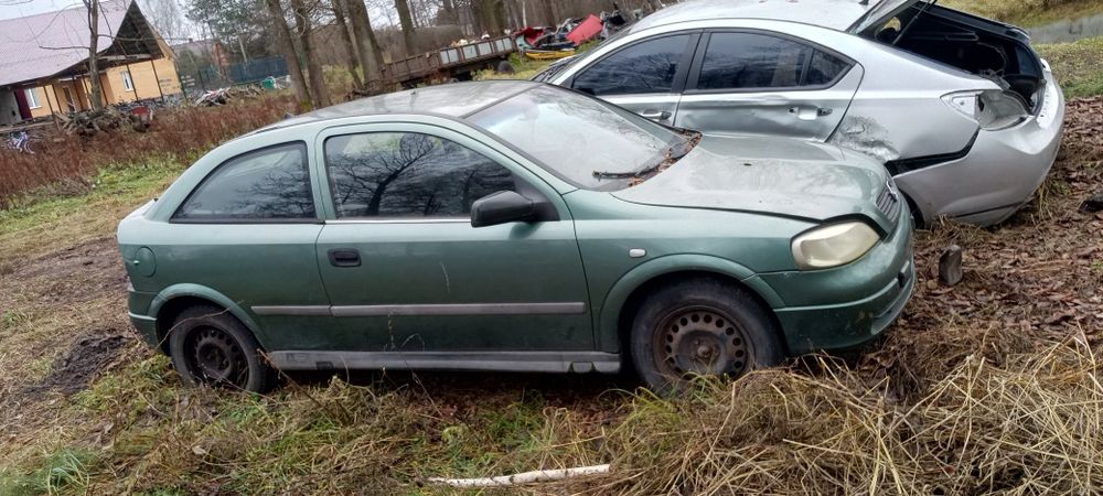 Продам opel astra g 1.7 дизель