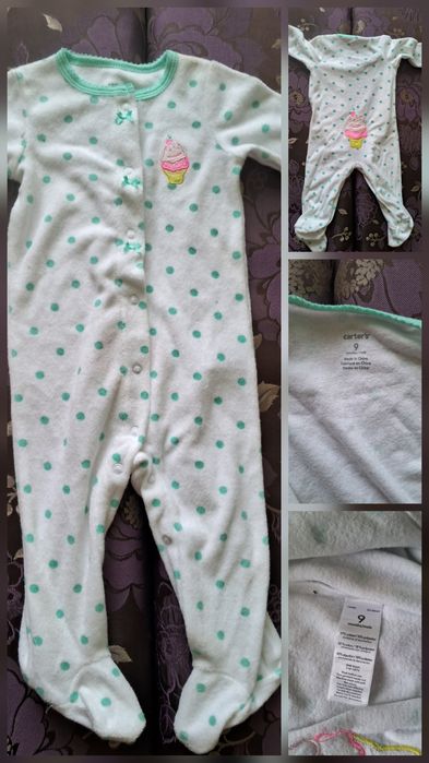 Дитячі чоловічки 3-12 міс