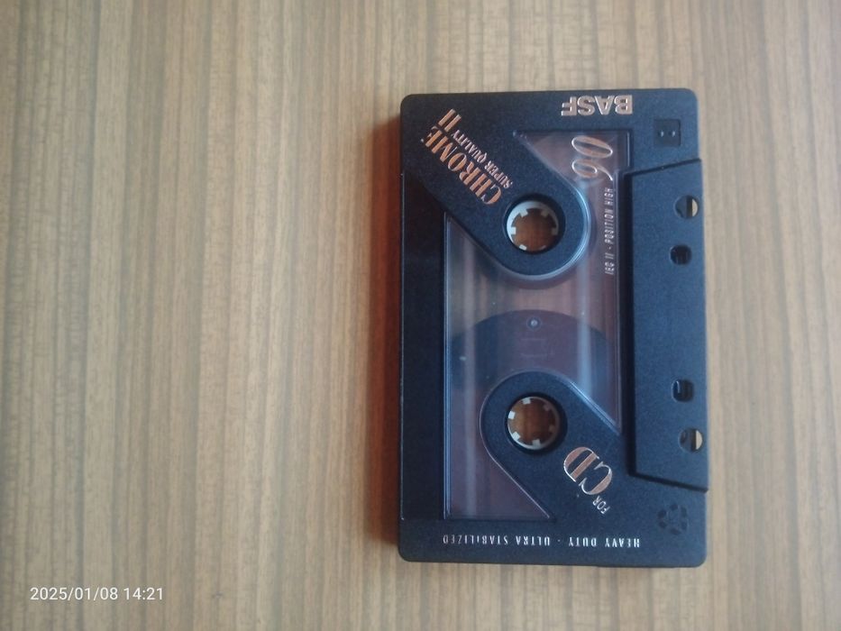 Kaseta magnetofonowa BASF (chrome super quality II)