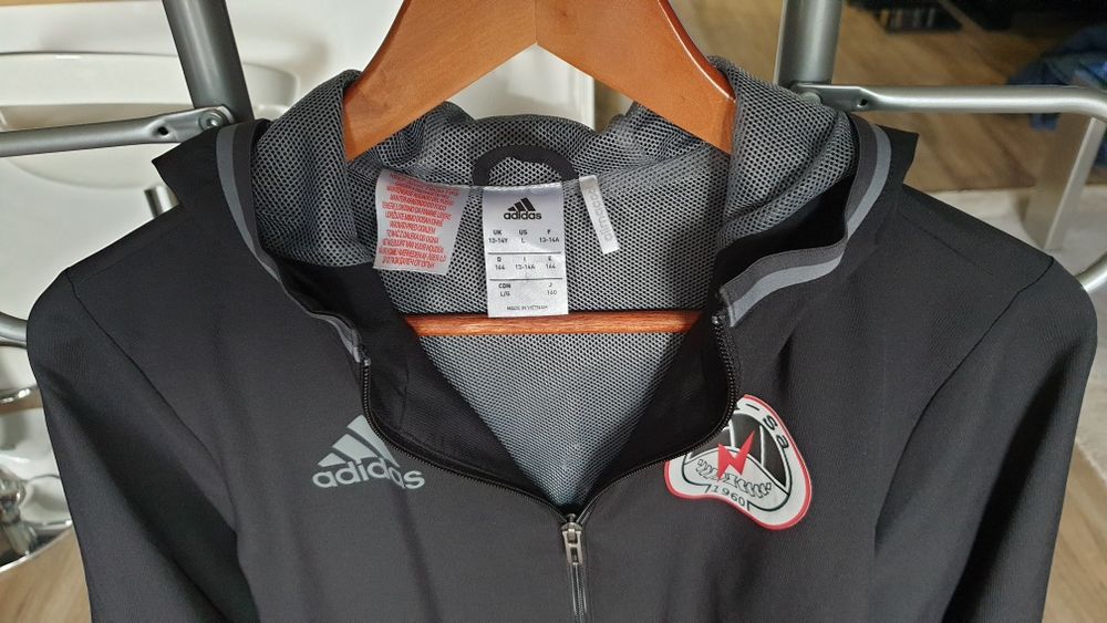 Bluza sportowa Adidas